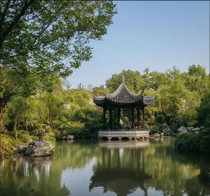 北京西城搁浅餐饮有限公司